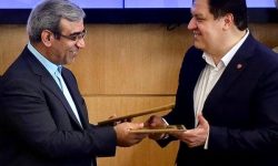 بانک ملت و استانداری خراسان رضوی تفاهمنامه همکاری امضا کردند