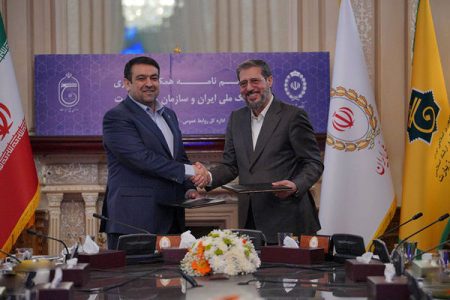 امضای تفاهم نامه همکاری بین بانک ملی و سازمان حج و زیارت