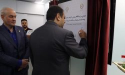 بهرهبرداری از مرکز MRI و بخش اکو تخصصی قلب در بیمارستان بانک ملی ایران