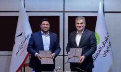 امضای تفاهمنامه همکاری بانک قرضالحسنه مهر ایران و هلدینگ انرژی سپهر