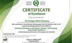 کسب امتیاز عالی آزمایشگاه مواد اولیه فولاد هرمزگان در آزمون مهارت نمونههای فروآلیاژی