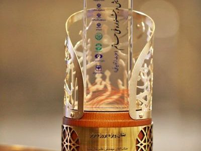 در ششمین جشنواره حاتم؛ فولاد هرمزگان تندیس پروژه برتر را کسب کرد