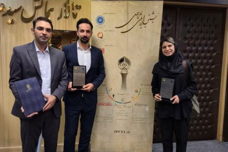 تقدیر از فولاد هرمزگان در اختتامیه جشنواره ملی بهره‌وری