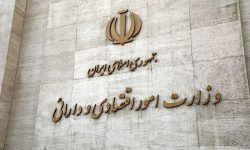 فوری/ معرفی وزیر اقتصاد به تعویق افتاد