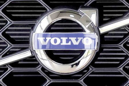 تصمیم جنجالی؛ اخراج گسترده کارکنان در این خودروسازی