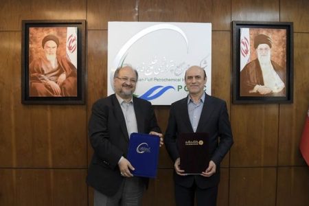 امضا تفاهم‌نامه همکاری بانک گردشگری و هلدینگ خلیج‌فارس