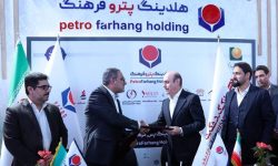 امضای تفاهم‌نامه همکاری بانک گردشگری و هلدینگ پتروفرهنگ