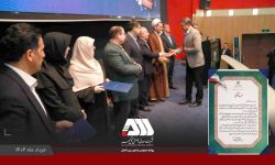 روابط عمومی شرکت گل گهر «روابط عمومی برتر» وزارت صمت شد