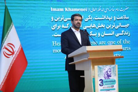 همدان؛ قطب گردشگری سلامت و دروازه همکاری‌های بین‌المللی