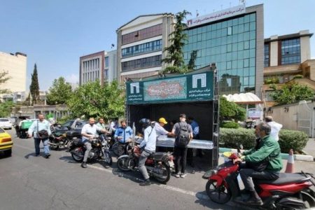 مشارکت گرم «ومعادن» در بزرگداشت عید غدیر