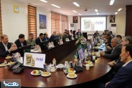 تقدیر هیات مدیره تاپیکو از عملکرد نفت ایرانول