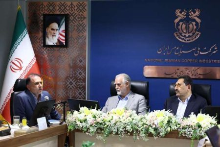 صنعت مس روی سه پایه می‌چرخد؛ سیاست‌گذاری، تجارت و نوآوری