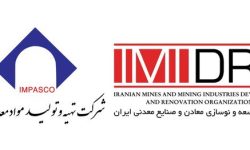 مدیرعامل ایمپاسکو: بسته‌های جدید سرمایه‌گذاری معدنی در راه است