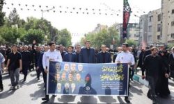 حضور مدیرعامل، اعضای هیأتمدیره، مدیران ارشد و کارکنان بانک توسعه صادرات ایران در آیین تشییع شهدای اقتدار