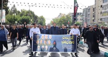 حضور مدیرعامل، اعضای هیأت‌مدیره، مدیران ارشد و کارکنان بانک توسعه صادرات ایران در آیین تشییع شهدای اقتدار