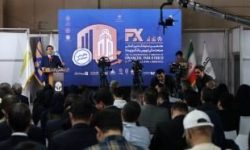 بازدید مدیران بانک توسعه صادرات ایران از هفدهمین نمایشگاه صنعت مالی