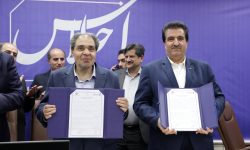 تفاهم‌نامه همکاری بانک رفاه کارگران و وزارت بهداشت، درمان وآموزش پزشکی امضا شد