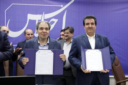 تفاهم‌نامه همکاری بانک رفاه کارگران و وزارت بهداشت، درمان وآموزش پزشکی امضا شد