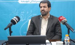 همدان؛ شایستگی تبدیل شدن به یکی از مقاصد اصلی گردشگری سلامت در منطقه را دارد