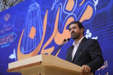 نقش امر به معروف در ایجاد نشاط عمومی و گسترش عدالت