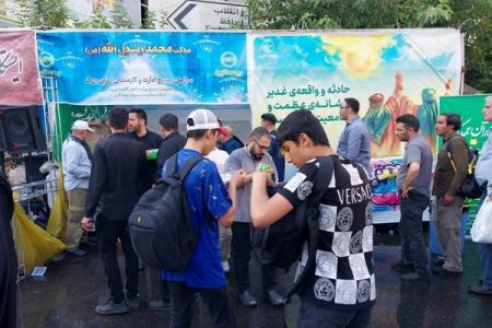 میزبانی بیمه البرز از راهپیمایان 10 کیلومتری غدیر