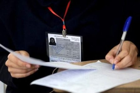 زمان برگزاری امتحانات پایان‌ترم دانشگاه شهید بهشتی مشخص شد