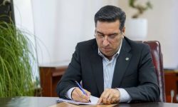 پیام‌ مدیرعامل بانک توسعه تعاون در محکومیت جنایات رژیم صهیونیستی