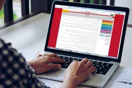 فرصت مجدد برای داوطلبان ارشد: تمدید زمان انتخاب رشته