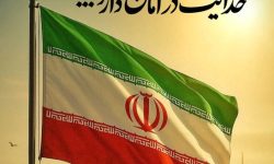 پیام تسلیت مدیرعامل فولاد اکسین خوزستان در پی حملات دشمنانه رژیم صهیونیستی و شهادت جمعی از فرماندهان، دانشمندان و مردم بی‌دفاع