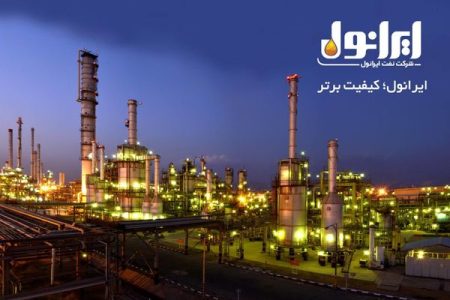 افزایش 40 درصدی فروش ایرانول در اردیبهشت 1404