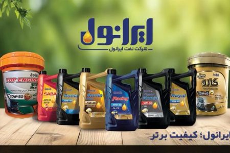 افزایش ۲.۵ میلیون دلاری سود سالانه ایرانول با بهره برداری از پروژه جدید