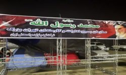 ایمپاسکو میزبان زائران حرم مطهر امام خمینی (ره)