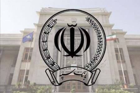 توضیح بانک سپه درباره برداشت مبالغ از حساب مشتریان