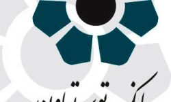 اجرای طرح بخشودگی جریمه تاخیر در بانک توسعه تعاون