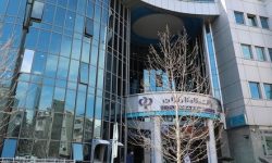 فهرست شعب کشیک بانک رفاه کارگران در شهر تهران طی روزهای اول و دوم تیرماه