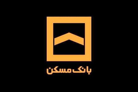 پیام مدیرعامل بانک مسکن در پی شهادت برخی از فرماندهان ارشد سپاه پاسداران انقلاب اسلامی و دانشمندان هسته ای