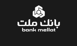 پیام تسلیت مدیرعامل بانک ملت در پی شهادت تعدادی از فرماندهان نظامی، دانشمندان هسته ای و هموطنان