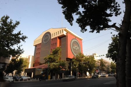 7 اقدام مهم و کلیدی بیمه البرز برای بیمه گذاران؛ ما در کنار شما هستیم