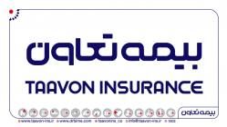 بیمه تعاون؛ تغییر زمان برگزاری کارگاه تخصصی طراحی پوستر «هنر ایده‌ها در صنعت بیمه»