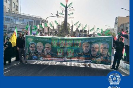 حضور مدیرعامل و مدیران ارشد بانک تجارت در آیین بدرقه شهدای اقتدار