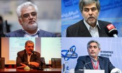 ۶ دانشمند هستهای در حمله تروریستی اسرائیل به شهادت رسیدند + اسامی