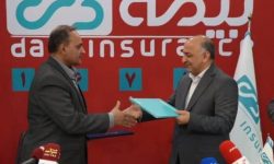 بیمه دی و خانه صنعت، معدن و تجارت تفاهم‌نامه همکاری امضا کردند
