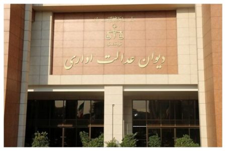 شفاف‌سازی دیوان عدالت درباره رأی جدید قیمت‌گذاری خودرو