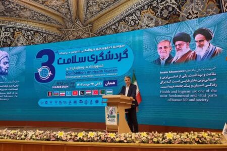 رقابت مالی نباید سلامت عمومی را تحت‌الشعاع قرار دهد