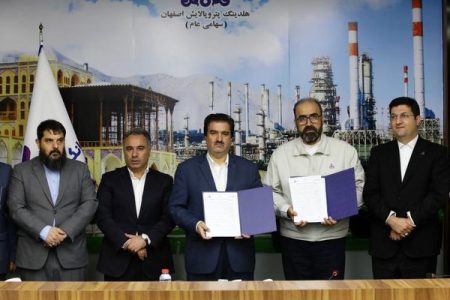 بانک رفاه کارگران آمادگی حمایت همه‌جانبه از پروژه‌های بزرگ صنعتی کشور را دارد