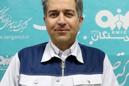 سرمایه‌گذاری‌های فولاد سنگان در زیرساخت و صنعت برای توسعه شرق کشور