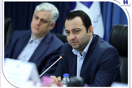 پنجاهمین نشست کمیته پدافند غیرعامل و مدیریت بحران بانک صادرات ایران برگزار شد