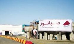 امکان سرمایه گذاری ۲ میلیارد دلاری در صبانور فراهم شد/ رشد ۳۵ درصدی درآمدها تا پایان تیرماه