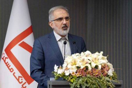 بانک مسکن مثل همیشه در کنار مردم و برای مردم