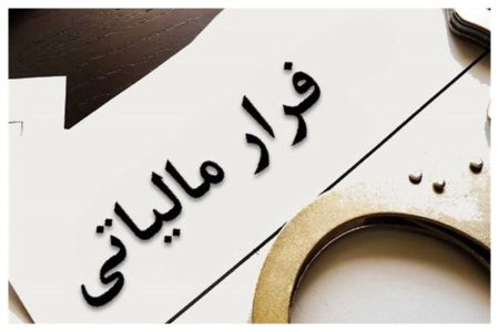 سوءاستفاده مالی در پوشش اعتماد خانوادگی؛ هشدار مهم درباره حساب‌های بانکی